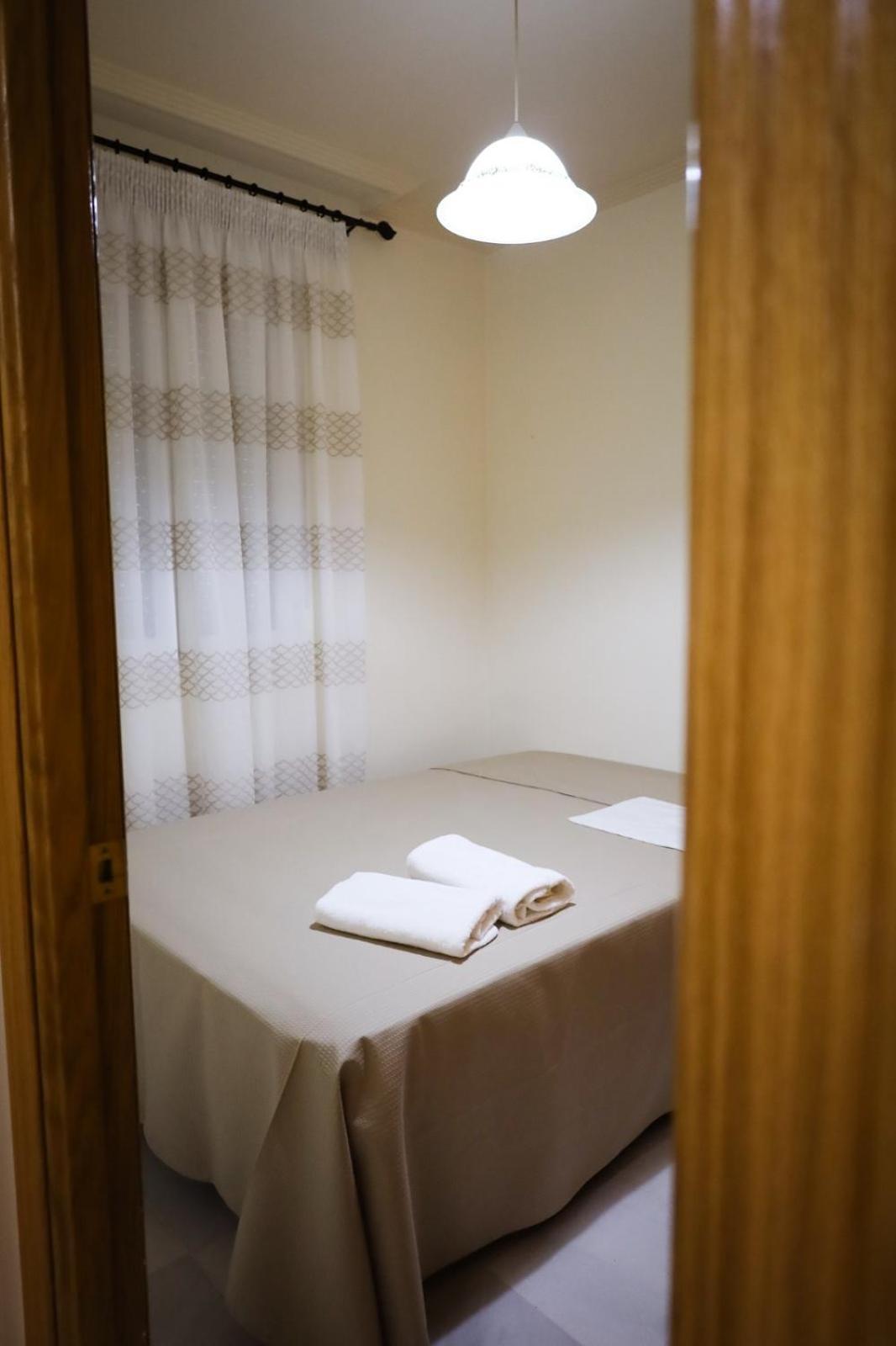 Hospedium Dlj Arjona Centro I Apartman Kültér fotó
