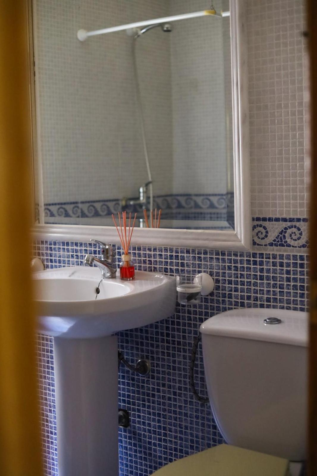 Hospedium Dlj Arjona Centro I Apartman Kültér fotó