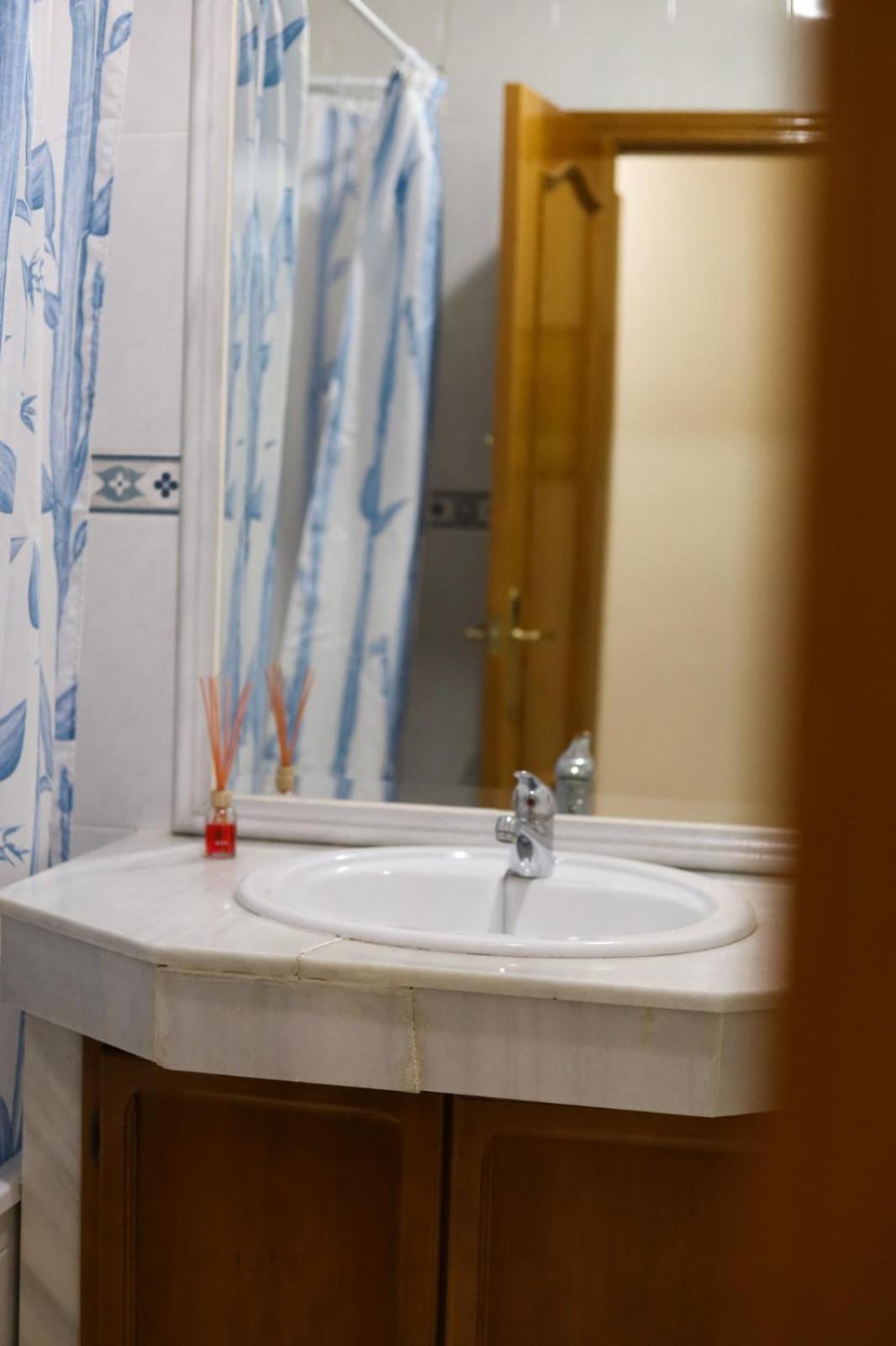 Hospedium Dlj Arjona Centro I Apartman Kültér fotó